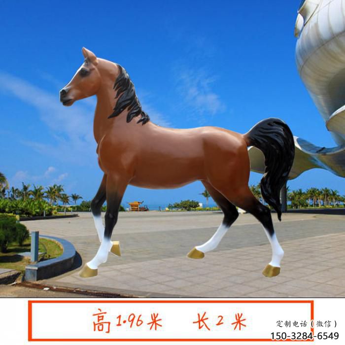 酒店小馬雕塑，家禽主題，鍍銅工藝