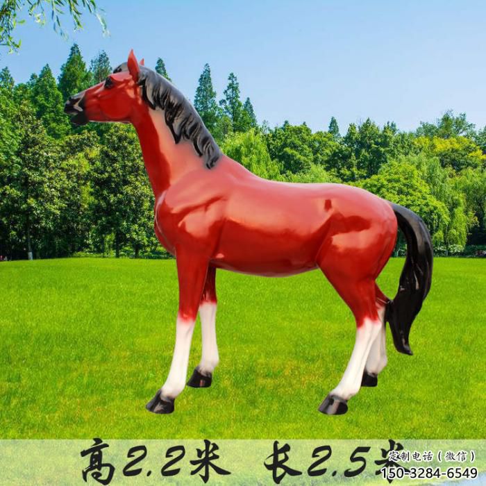 小區(qū)小馬雕塑，抽象系列，園林動(dòng)物小品