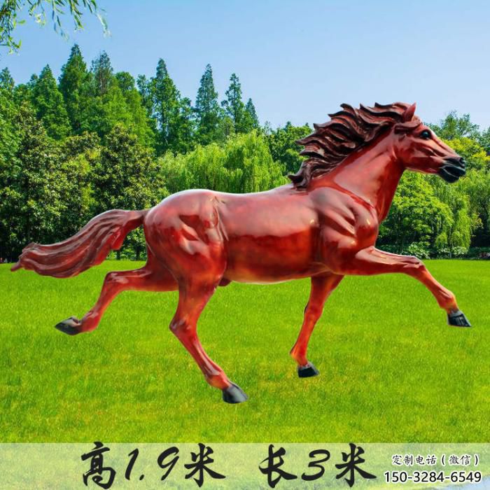 小區(qū)小馬雕塑，仿真主題，彩繪工藝