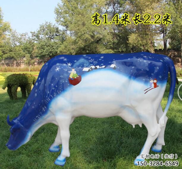大型公牛雕塑 商業(yè)街廣場雕塑 古銅色擺件