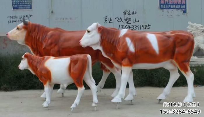 商業(yè)街公牛雕塑 售樓處雕塑 動(dòng)物擺件