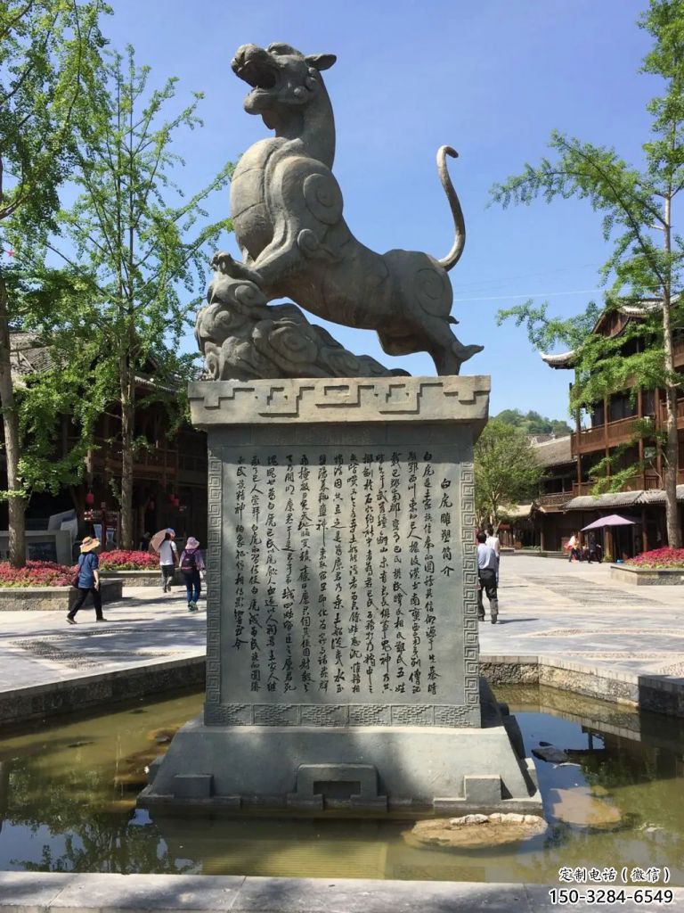 售樓部白虎雕塑，噴砂發(fā)光雕塑，彩繪題材