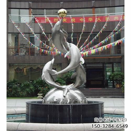 動物不銹鋼魚形雕塑，房地產(chǎn)門口雕塑，鏡面工藝