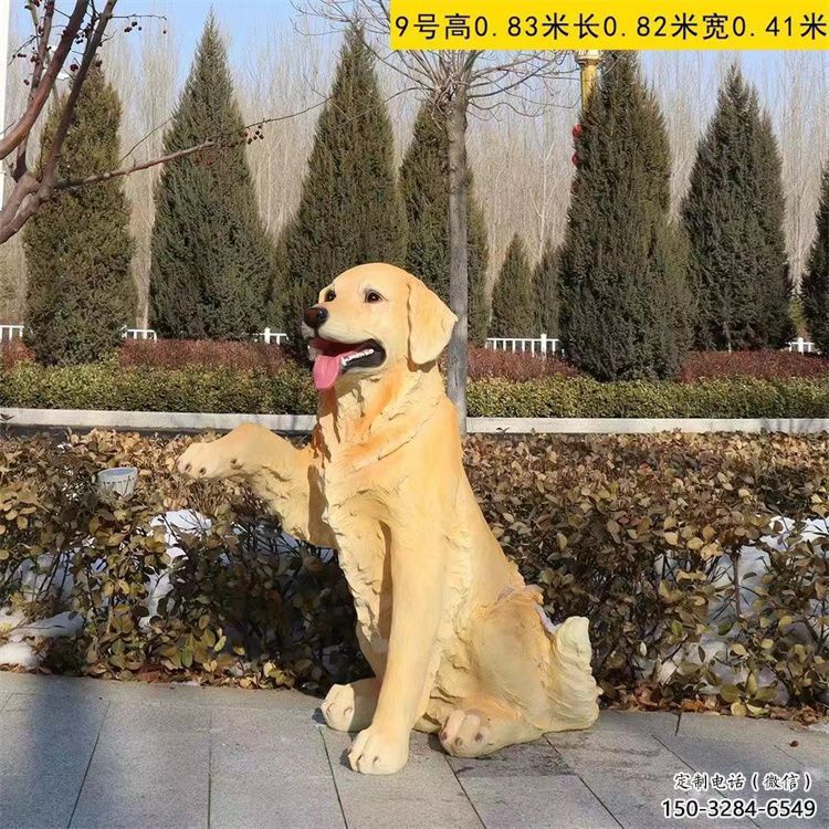 室內(nèi)哈巴狗雕塑，拉絲海洋雕塑，抽象效果