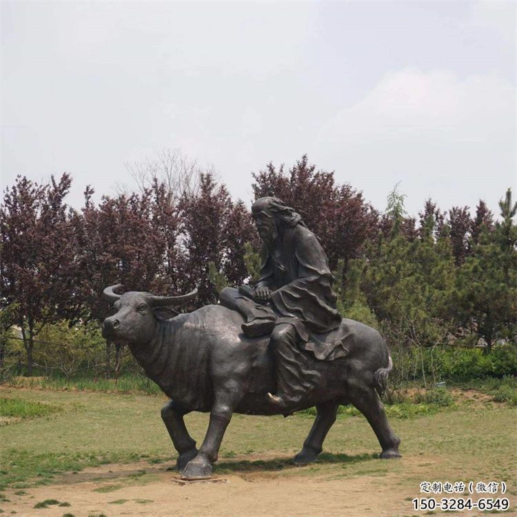 步行街老牛雕塑，鑄銅農(nóng)耕雕塑，鏤空方式
