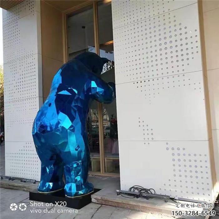 海洋館狗熊雕塑，鍍銅海洋雕塑，鍍銅工藝