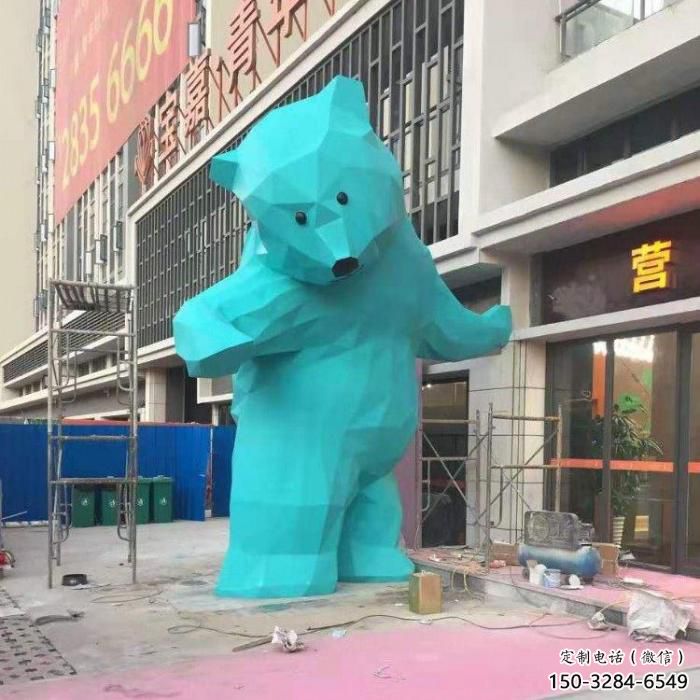校園狗熊雕塑，拉絲海洋雕塑，卡通主題