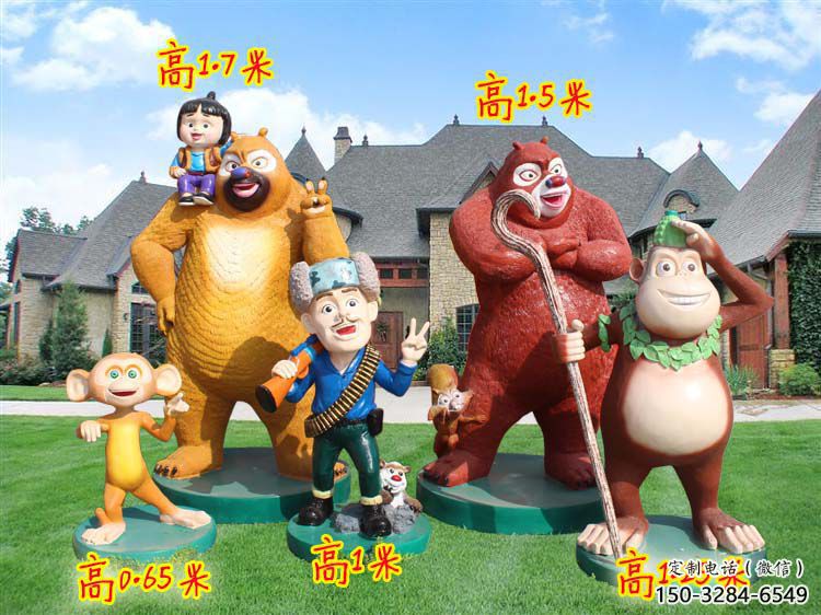廣場(chǎng)維尼熊雕塑，卡通水景雕塑，抽象效果