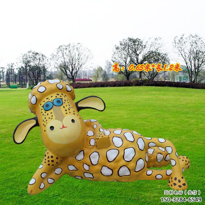 公園小羊雕塑，噴砂發(fā)光雕塑，鑄銅工藝