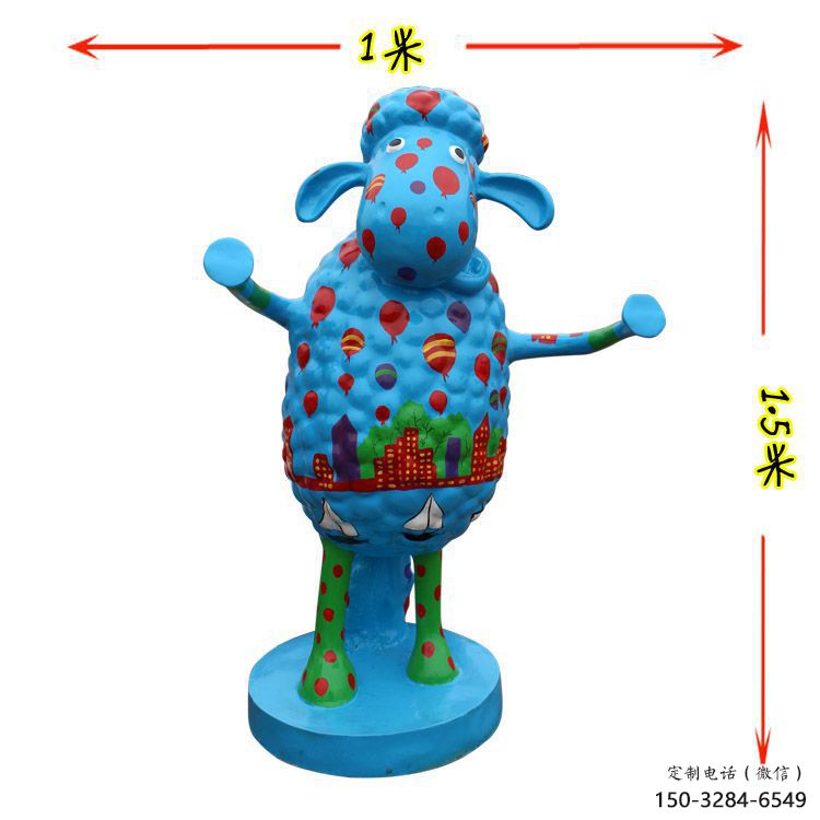 室內(nèi)小羊雕塑，拉絲海洋雕塑，抽象效果