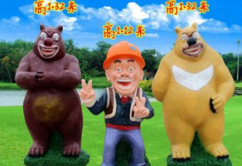 操場維尼熊雕塑，鏤空海洋雕塑，噴砂制造