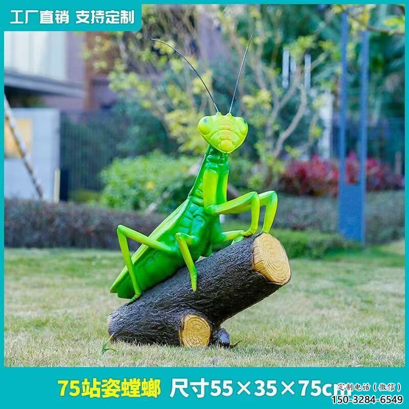 酒店蝗蟲雕塑，鍍金歐式雕塑，仿古擺件