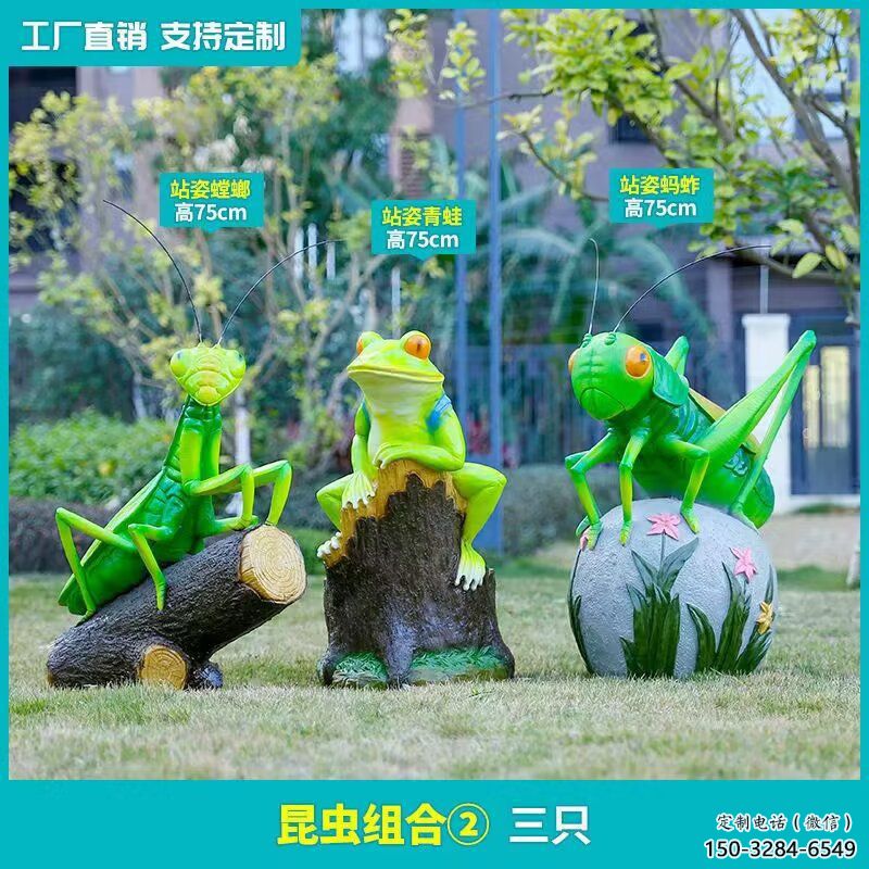 小區(qū)蝗蟲雕塑，拉絲仿真雕塑，抽象效果