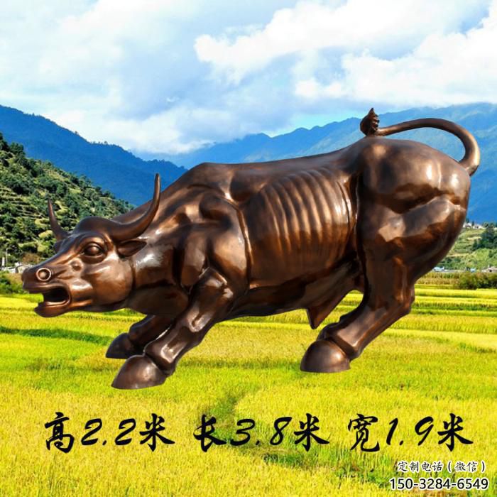 園林華爾街牛雕塑 風景區(qū)仿真雕塑 廣場小品
