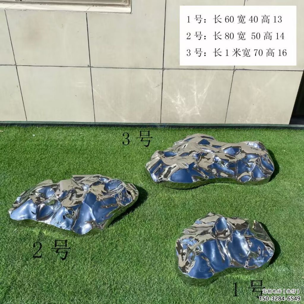 室內(nèi)景觀雕塑，拉絲景觀石雕塑，抽象效果