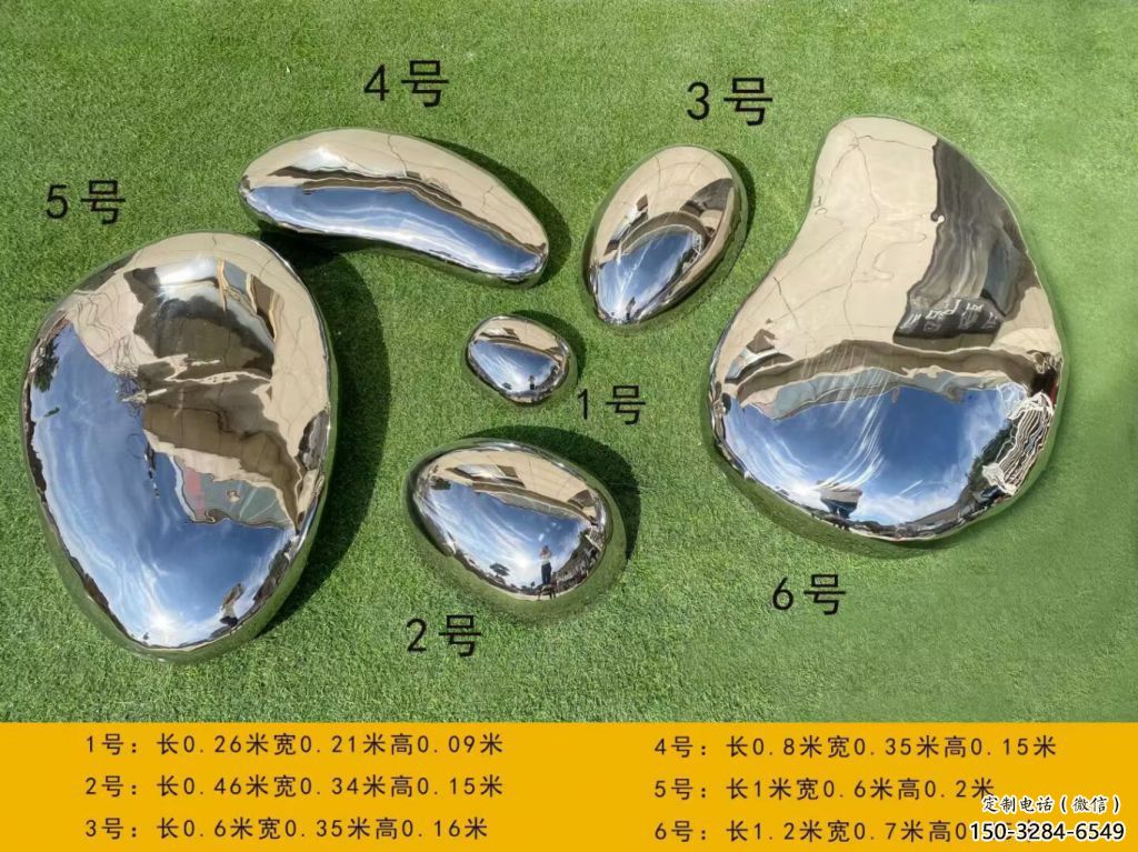 小區(qū)景觀雕塑，拉絲景觀石雕塑，抽象效果