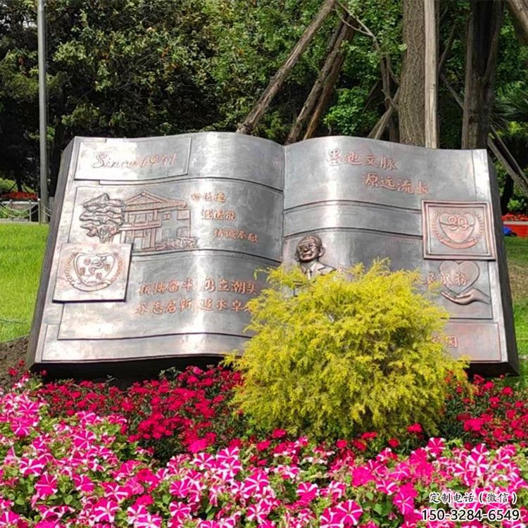 景區(qū)景觀雕塑，鍍金歐式雕塑，鐵藝材質(zhì)