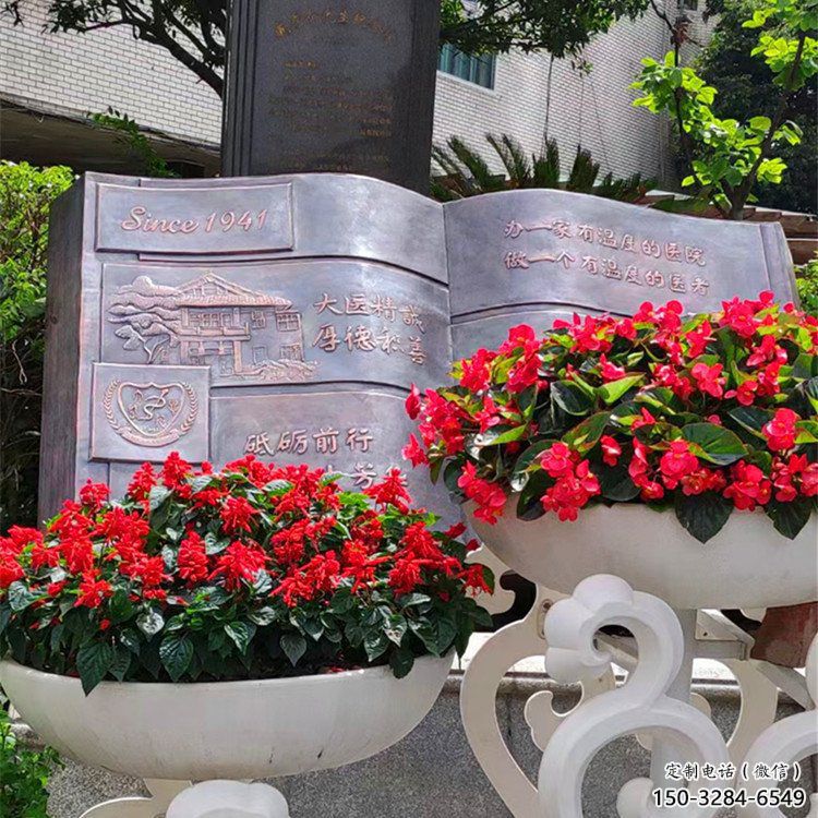 園林景觀雕塑，噴漆書籍雕塑，古銅形式