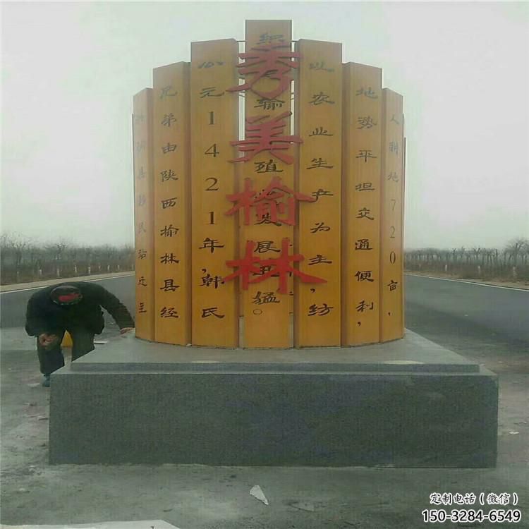 庭院書(shū)籍雕塑，鍍金歐式雕塑，烤漆形式