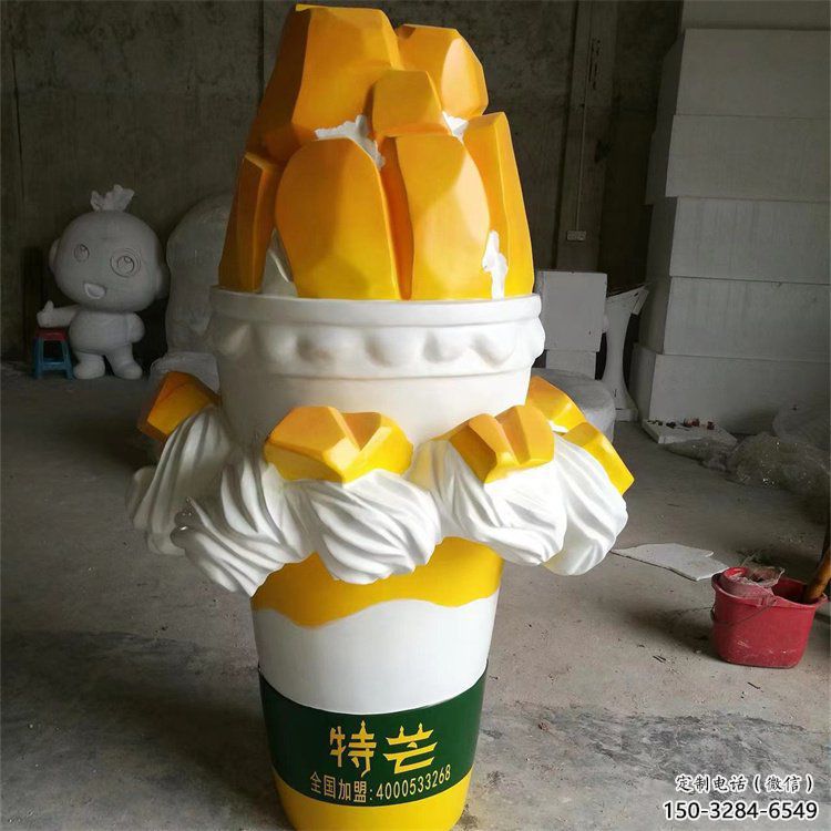 幼兒園冰淇淋雕塑，鐵藝文化雕塑，鑄造制作