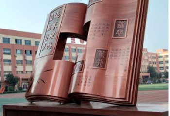 校園景觀雕塑，拉絲書籍雕塑，抽象主題