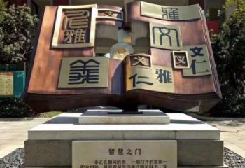 戶外書籍雕塑，鍍金歐式雕塑，鍍金工藝