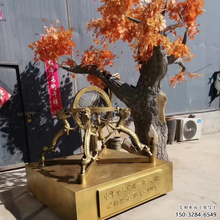 校園渾天儀雕塑，拉絲景觀雕塑，抽象主題