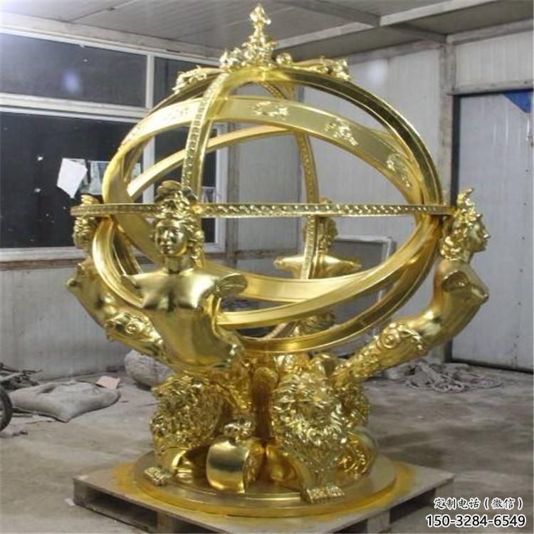 酒店渾天儀雕塑制作，鍍金歐式雕塑，仿古擺件