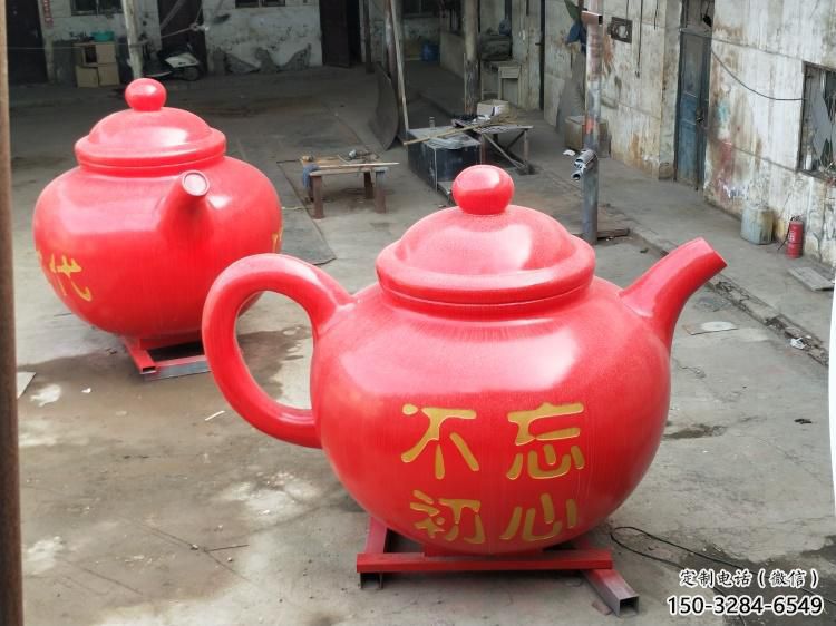 廣場茶壺雕塑，抽象水景雕塑，抽象效果