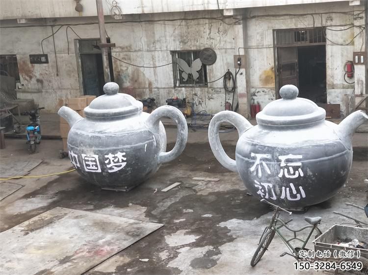 庭院茶壺雕塑，鍍金歐式雕塑，噴漆形式