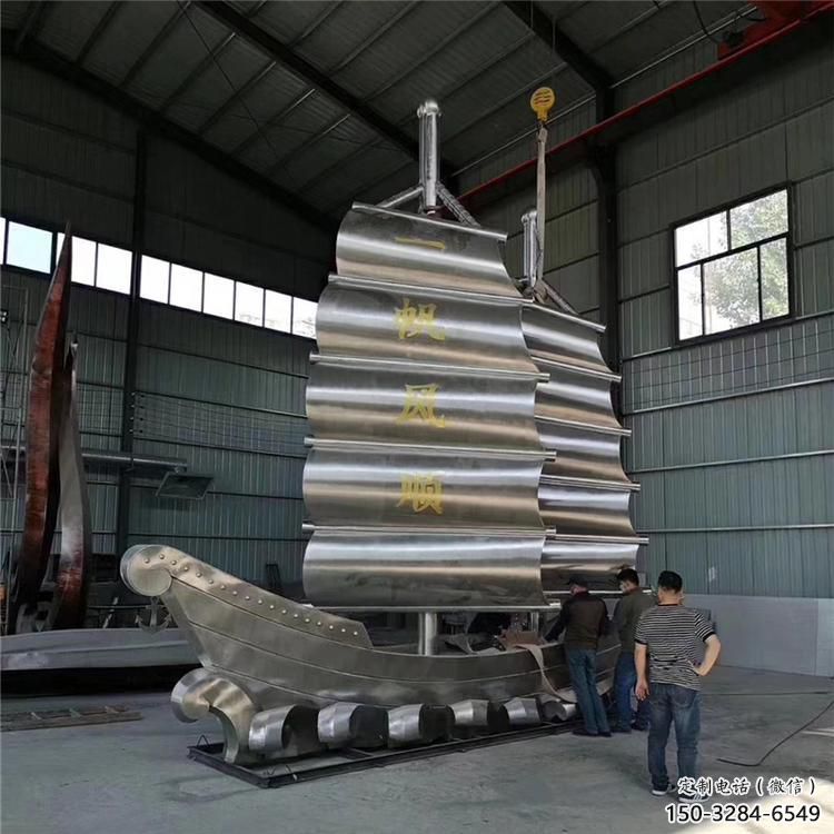 景區(qū)帆船雕塑，鍍金歐式雕塑，鐵藝材質(zhì)