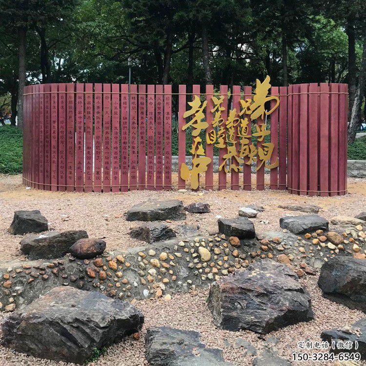 庭院毛筆雕塑，鍍金歐式雕塑，鑄銅形式