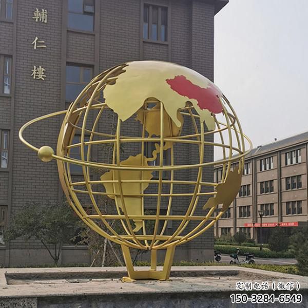 廣場地球儀雕塑，卡通水景雕塑，抽象效果