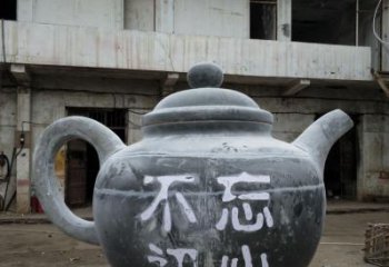 步行街茶壺雕塑，鍛造景觀雕塑，烤漆方式