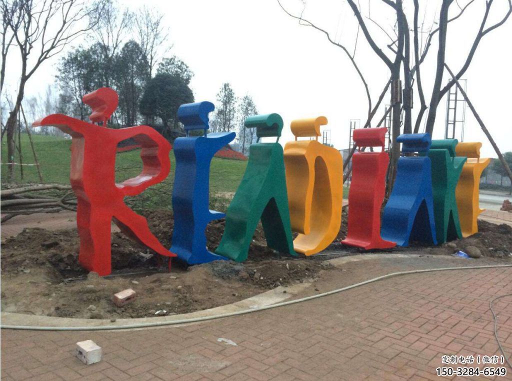 大型字母景觀雕塑，鍍金歐式雕塑，鍍金工藝