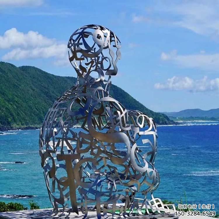 農(nóng)村字母人物雕塑，鏤空景觀雕塑，抽象效果
