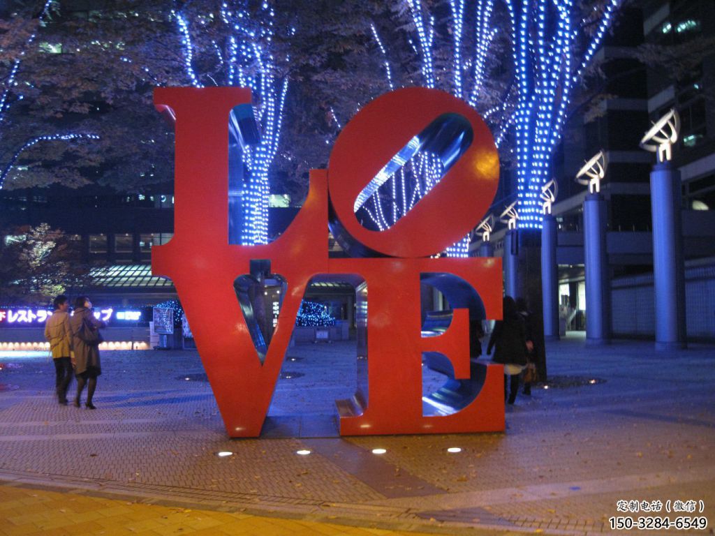 室內(nèi)景觀雕塑，拉絲字母雕塑廠家，抽象效果