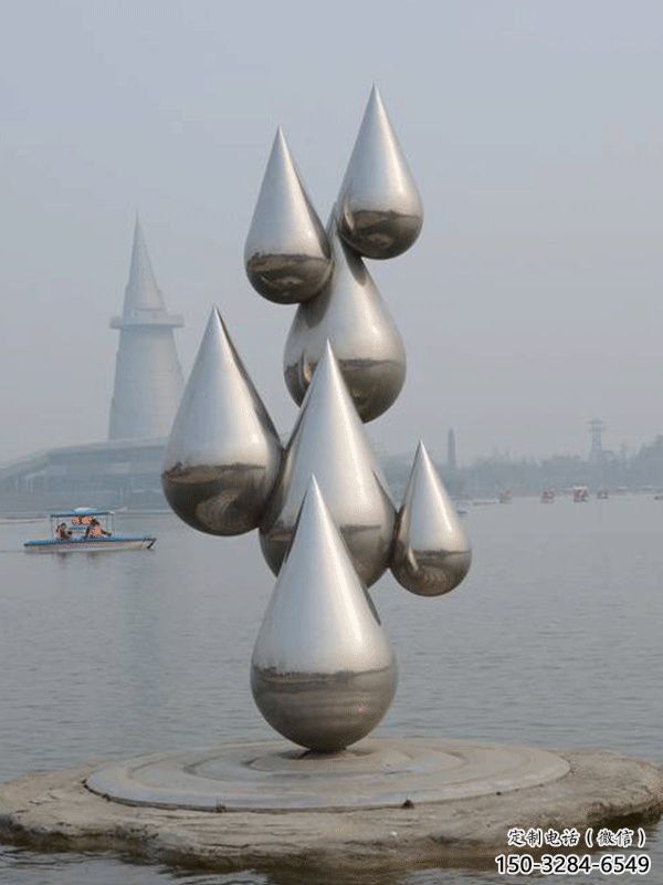 操場水滴雕塑，鏤空景觀雕塑，噴砂制造