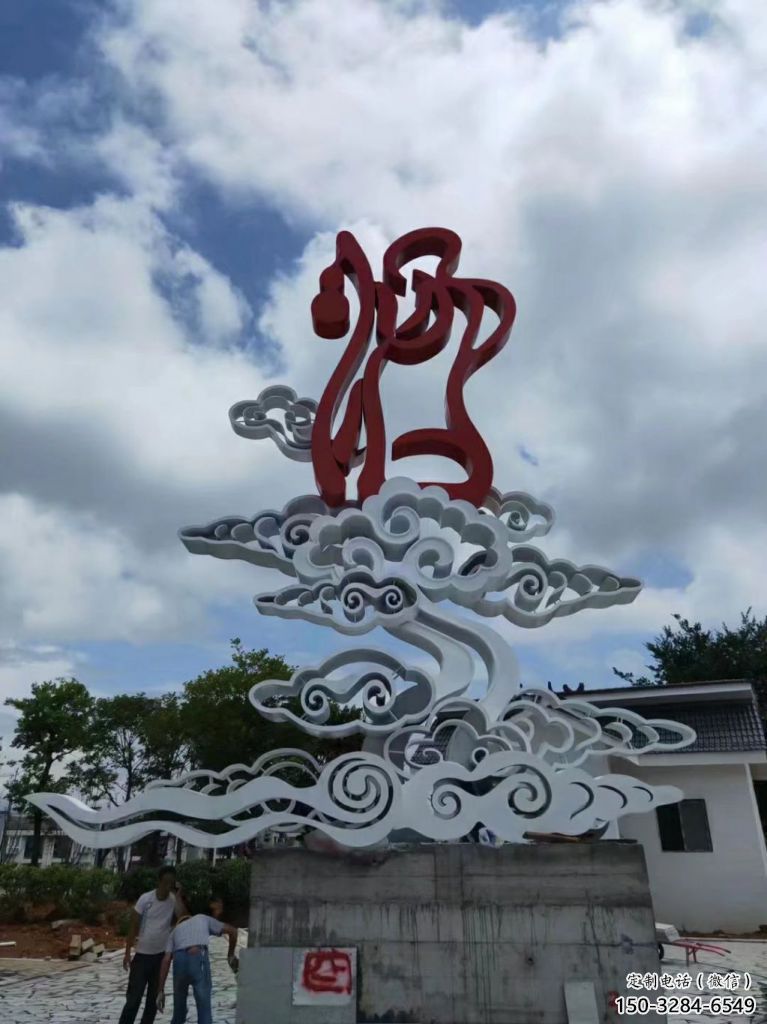 小區(qū)云朵雕塑，拉絲景觀雕塑，抽象效果