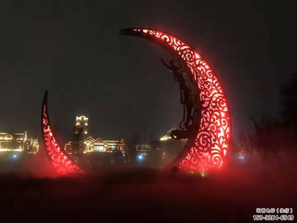 公園月亮雕塑，噴砂發(fā)光雕塑，鍛造工藝