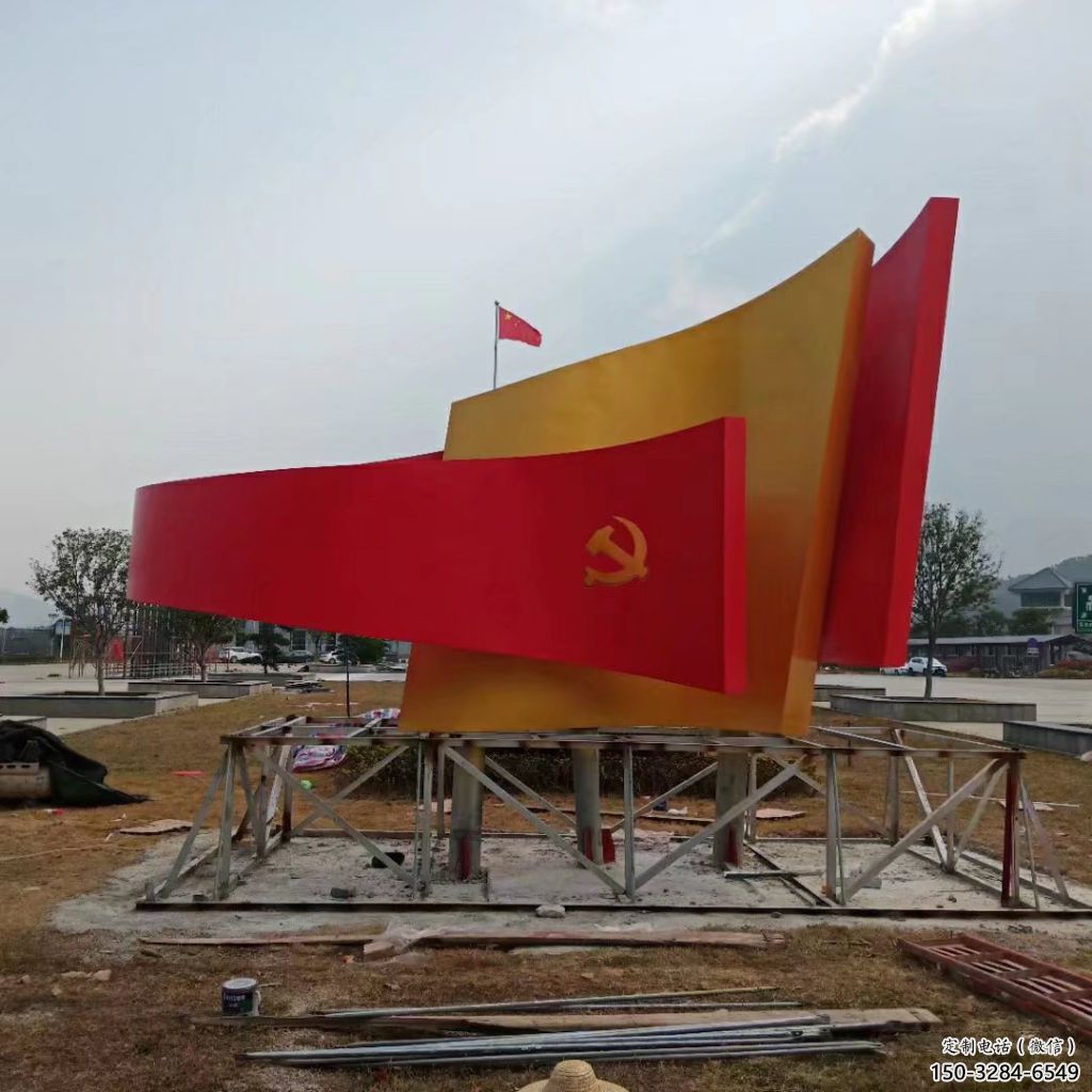 廣場書卷雕塑，抽象水景雕塑，抽象效果