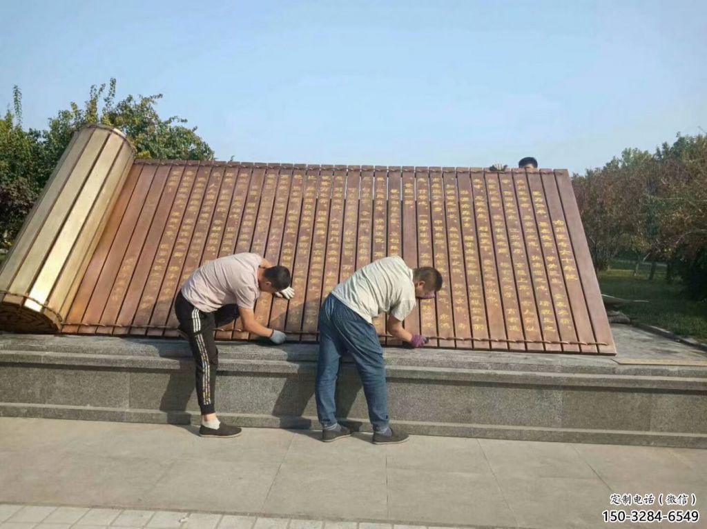 書卷雕塑，仿古景觀雕塑，仿古擺件