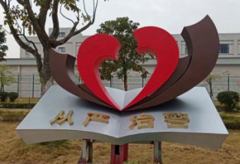 農(nóng)村書卷雕塑，鏤空景觀雕塑，抽象效果