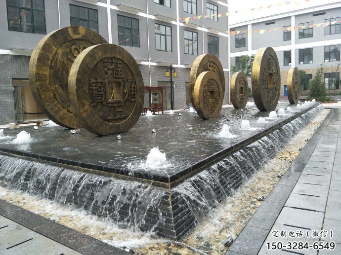 景觀館銅錢雕塑，黃銅景觀雕塑，鑄銅工藝