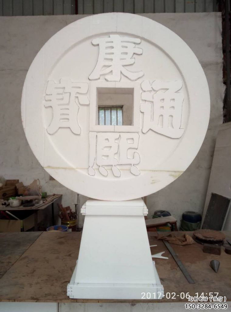 農(nóng)村銅錢雕塑，標(biāo)識(shí)景觀雕塑，抽象效果