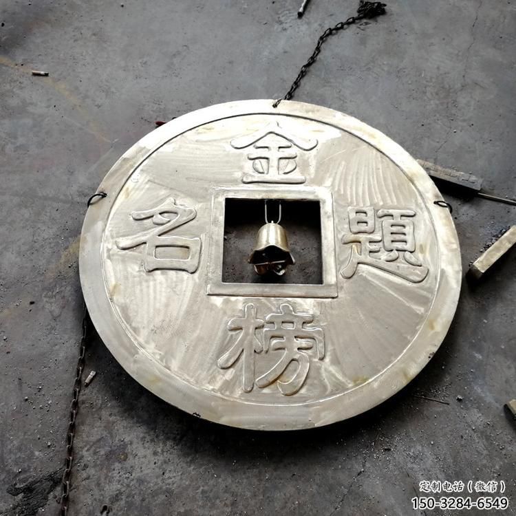 廣場(chǎng)銅錢雕塑，抽象水景雕塑，鑄銅效果
