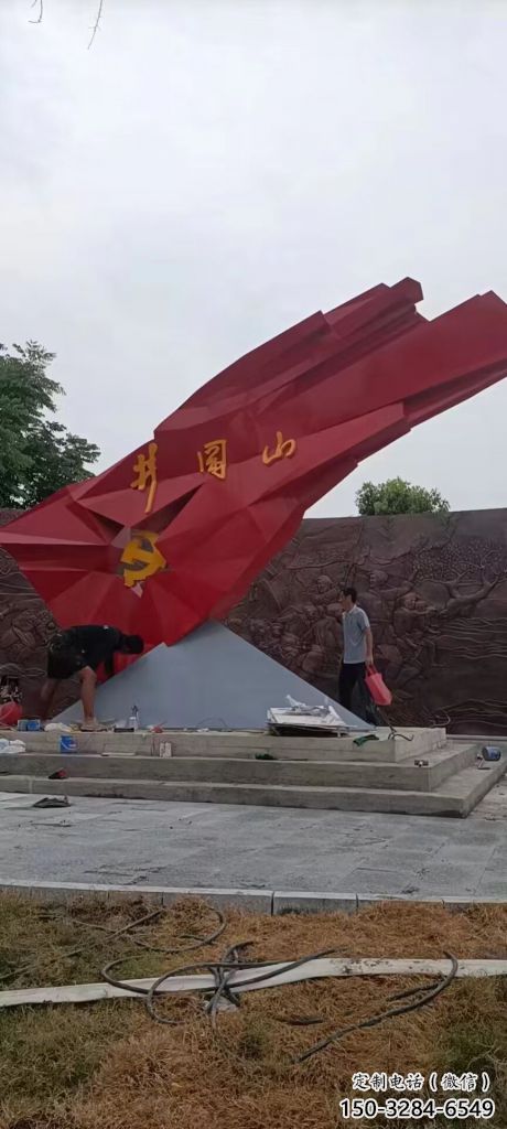 大型黨徽雕塑，戶外景觀雕塑，烤漆工藝