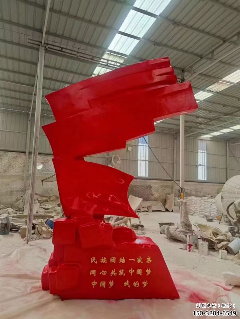 酒店黨徽雕塑廠家，戶外革命雕塑，革命擺件
