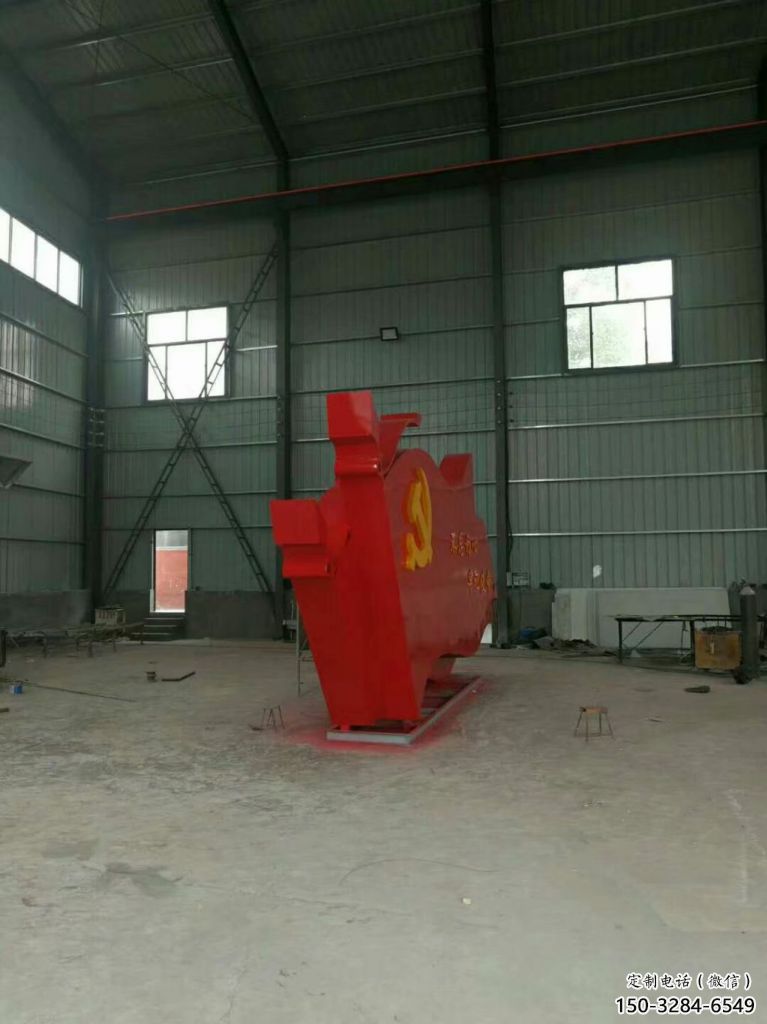 步行街黨徽雕塑，鍛造黨建雕塑，革命方式