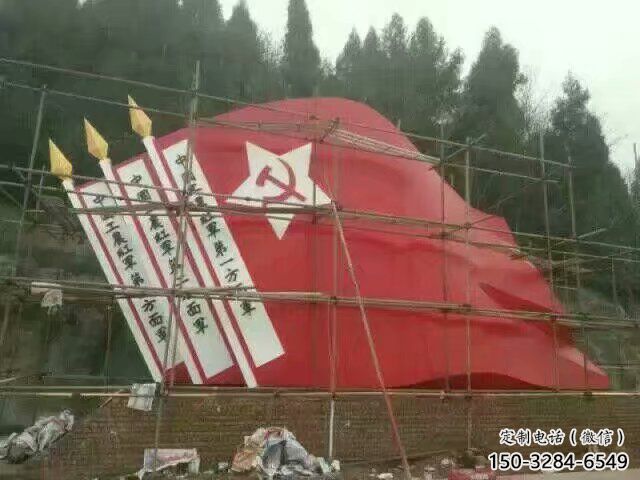 房地產(chǎn)黨徽雕塑，革命黨建雕塑，烤漆制造
